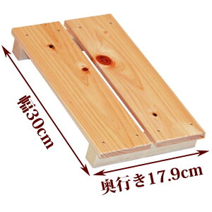 y󂠂z ̂ ~j TCY 30cm×17.9cm Y Ђ̂ 85mm ߌ   C x_ XmR [  [ CeA diy  ؐ    qmL O w ʔ IBЂ
