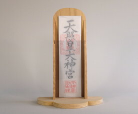 日本製お札立て 【雲】 神棚 おしゃれ ミニ神棚 お札立て 神棚おしゃれ 簡易お札入れ 木製 御札立て 神棚お札立て 神社 お札 スタンド 破魔矢立て 破魔矢 簡易神棚 破魔矢 簡易 神具 神棚ホルダー モダン 簡易お札立て 御利益 マンション アパート 省スペース 国産 東濃桧