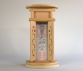 日本製お札立て 【紗羅】 神棚 置き型 神棚おしゃれ お札立て 小さい 簡易お札入れ 簡易お札立て おしゃれ 御札立て 神社 簡易的 神札立て 御札入れ スタンド 神札ホルダー 簡易神棚 壁掛け コンパクト神棚 ヒノキ ひのき モダン 国産 東濃桧 マンション アパート 省スペース