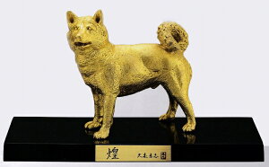  ̒u E{ XFui ̊xu
