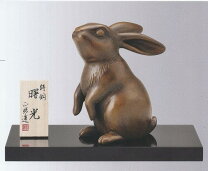 楽天市場】竹中正晴 ブロンズ像の通販