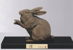 K̒u e  (ÓF) XFui  x K̒u