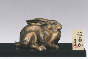 K̒u e  ͂邩 i  x K̒u