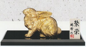 K̒u  e ɉh() i  x K̒u