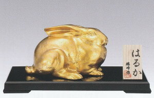 K̒u  e ͂邩 i  x K̒u