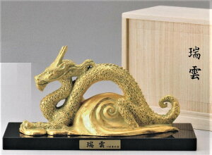 辰の置物 瑞雲(本金箔) 川崎普照作品 高岡銅器の縁起干支 龍の置物