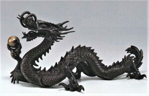 龍の置物 瑞龍 大 高岡銅器通販 送料無料