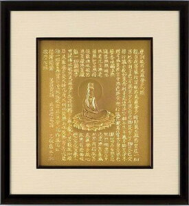 �ʎ�S�o �d���p�l���z��i ��������̊z���i ��������