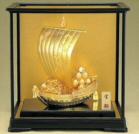 宝船の置物 純金メッキ 宝船ゴールド ガラスケース付 高岡銅器の置物 送料無料