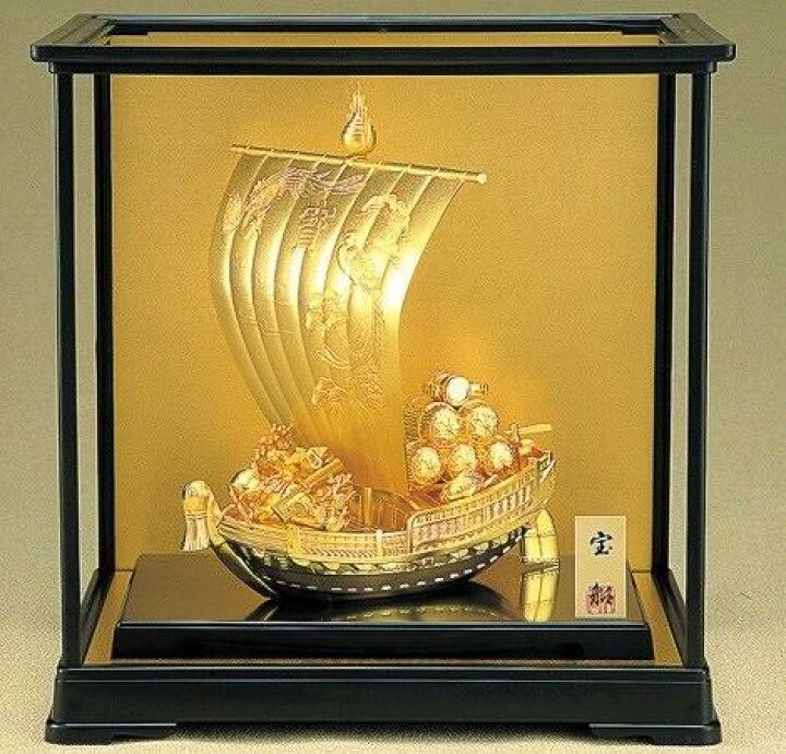 楽天市場】宝船の置物 純金メッキ 宝船ゴールド ガラスケース付 高岡 