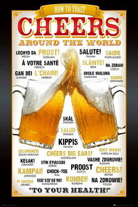 ���E�����犣�t�̐� �|�X�^�[ 91.5×61cm �ؐ��A�[�g�t���[���t Cheers Around The World