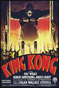 LORO f|X^[t[Ȃ 91.5×61cm KING KONG