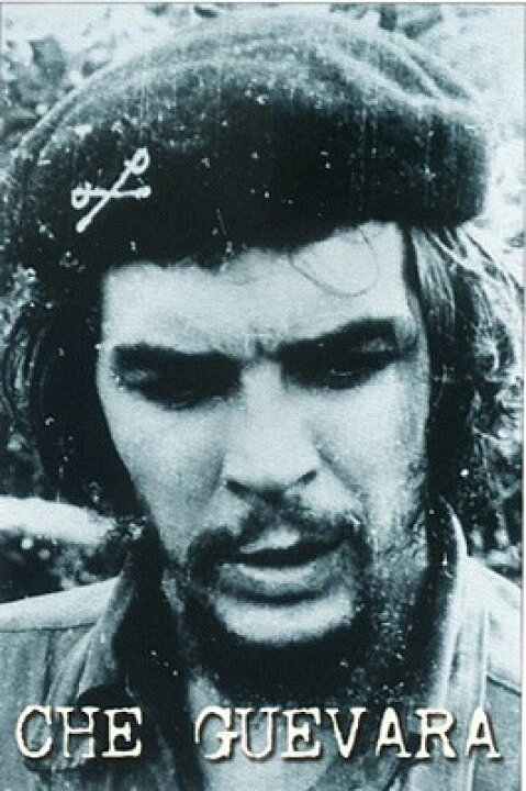楽天市場】チェゲバラ ポスター チェ・ゲバラ CHE GUEVARA BLACK 