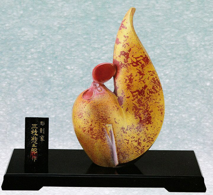 楽天市場】干支・酉 鶏の置物 錦鶏 三枝惣太郎作品 高岡銅器の置物 