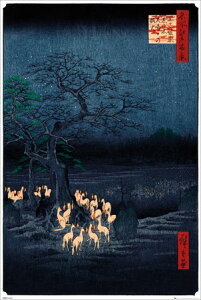 ̐Ldi q̖ Ǎω |X^[ 91.5×61cm ؐA[gt[t