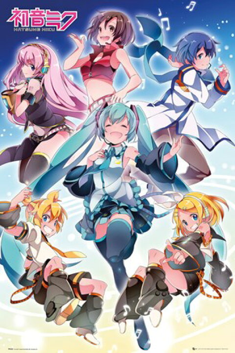 楽天市場】初音ミク ポスター 軽量アルミ製フィットフレーム付 91.5 