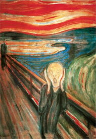 ムンクの叫び ポスター 木製アートフレーム付 エドヴァルド・ムンク作品 叫び The Scream