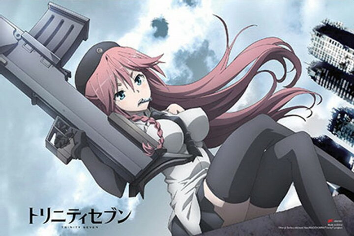 楽天市場 トリニティセブン 浅見リリス ポスター フレーム付 Trinity Seven Lilith Asami 美術工芸の檜屋