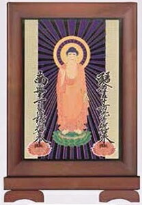 X^hz y^@{莛h() 13.5cm×20cm