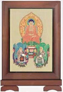 X^hz @ 13.5cm×20cm