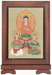 X^hz ՍϏ@ 13.5cm×20cm