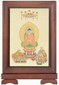 仏事スタンド額 臨済宗妙心寺派 幅13.5cm×高さ20cm