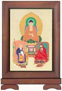 X^hz T@ 13.5cm×20cm