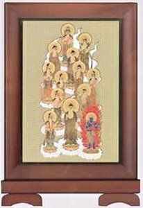 X^hz \O 13.5cm×20cm