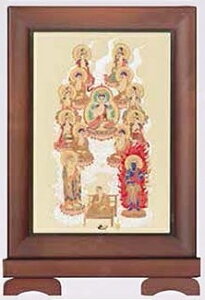 X^hz ^\O 13.5cm×20cm