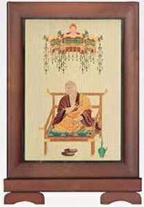 X^hz O@t 13.5cm×20cm