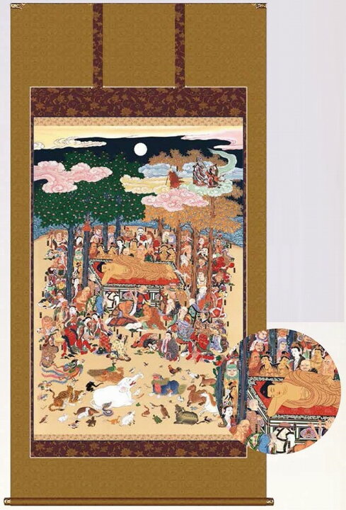 楽天市場】釈迦涅槃図 掛け軸 大幅複製仏画 受注生産品 : 美術工芸の檜屋