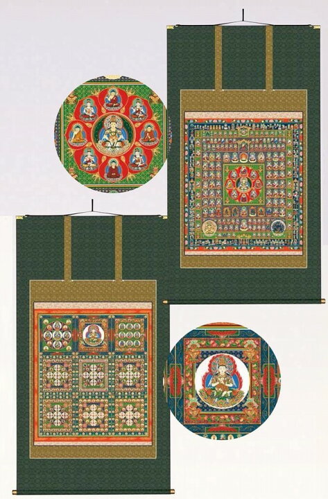 楽天市場】両界曼荼羅 金剛界曼荼羅 胎蔵界曼荼羅 掛け軸 大幅複製仏画 