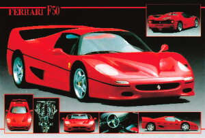 tF[F50 |X^[ yʃA~tBbgt[t 91.5×61cm Ferrari F50