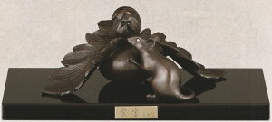 qN̒u ƕx Ócii  x ˂ l̒u