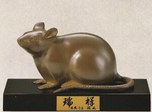 x q̒u () i  x ˂ l̒u