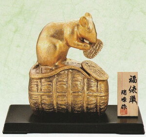 �˂��݂̒u�� ���x�̒u�� �l ���U�l �����i �������� ���x �q�N�̒u��