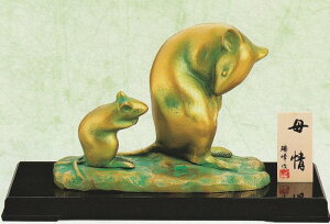 ˂݂̒u lY~ x q̒u  i 