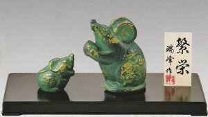 ���x �q�̒u�� �ɉh(��) �����i �������� ���x �˂���(�l)�̒u��