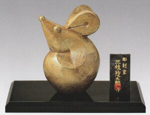 lY~̒u x̒u D^ O}yYi  x ˂݂̒u