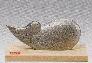 l̒u x q̒u  O}yYi  x ˂