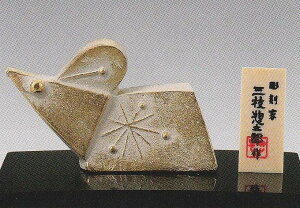 x q̒u  O}yYi  x ˂ lY~ l̒u