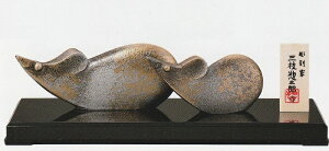 x̒u ˂ q̒u  O}yYi  x ˂ l̒u