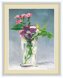ガラス花瓶の中のカーネーションとクレマティス エドゥアール マネ作品 F6サイズ 高精細巧芸画 額装作品