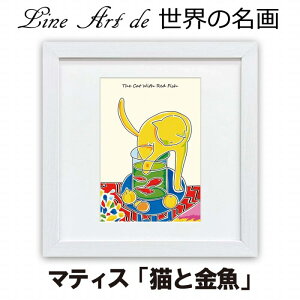 I}[W CA[gi ށu}eBX LƋv ׃WO[ŉ zi