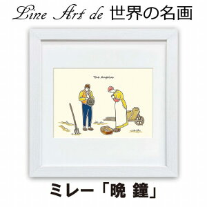 I}[W CA[gi ށu~[ ӏv ׃WO[ŉ zi