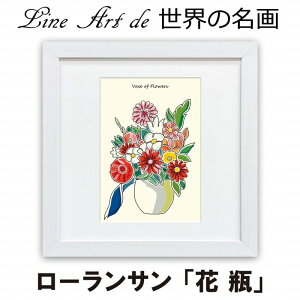 I}[W CA[gi ށu[T ԕrv ׃WO[ŉ zi