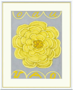 q} At Ngi Primordial Chaos, No.24 F8TCYzi 61cm×49.5cm ׃WO[ŉ zi q}EAtENg