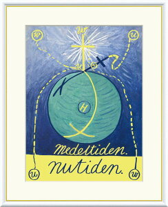 q} At Ngi Primordial Chaos, No.12 F8TCYzi 61cm×49.5cm ׃WO[ŉ zi q}EAtENg