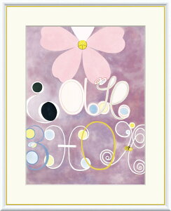 q} At Ngi The Ten Largest, No.5, Adulthood F8TCYzi 61cm×49.5cm ׃WO[ŉ zi q}EAtENg