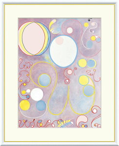 q} At Ngi The Ten Largest, No.8, Adulthood F8TCYzi 61cm×49.5cm ׃WO[ŉ zi q}EAtENg